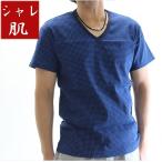 【汗取りインナー】わき汗防止パット付き　インナーＶネック半袖　白2ｖ351