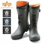 セール15％OFF！  ALPHA アルファ R4000 MILITARY レインブーツ  /  長靴