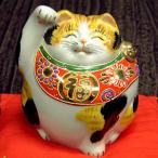 開運！九谷焼 太っちょ招き猫 三毛