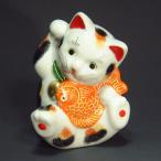 開運！九谷焼 右手招き猫 目出鯛（めでたい）