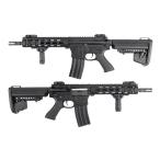 KA-AG-193　9" M.R.S Tactical M4 Elite