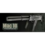 電動ガン　東京マルイ　Mac10　マックテン