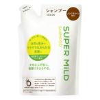 【特売セール】　資生堂　スーパーマイルド　シャンプー　【純国産オーガニックハーブ配合】　つめかえ用　(400ml)