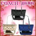 コーチCOACHバックバッグ トート COACHコーチ キラキラ スパンコール ラメ  17574(COACH コーチ)新作2012 (春 春夏)