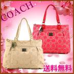 コーチCOACH バック トート バッグ COACHコーチ トート ポピーシグネチャー ルレックス グラム トート 17890 円高還元 (コーチCOACH)