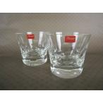 バカラ（Baccarat） ペアグラス 104-388 ベルーガ オールドファッション