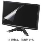 エレコム ブルーライトカット液晶保護フィルム（１７インチ用） ＥＦ－ＦＬ１７ＢＬ