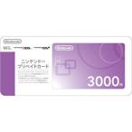 任天堂 ■ニンテンドープリペイドカード３０００ ＰＰＣ－Ａ－ＰＣ０３
