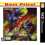 カプコン ニンテンドー３ＤＳソフト モンスターハンター３（トライ）Ｇ　Ｂｅｓｔ　Ｐｒｉｃｅ！