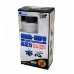 超静音・低振動エアーポンプ 水作『水心SSPP-3S』（45～60cm水槽用）