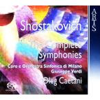 オレグ・カエターニ/ショスタコーヴィチ：交響曲全集