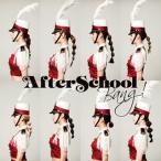 ＡＦＴＥＲＳＣＨＯＯＬ/Ｂａｎｇ！（通常盤）
