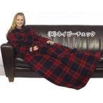 マイクロファイバー使用　NEWデラックススランケット