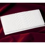 白蛇神社開運財布