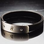 忍者鉢がね梵字ブレスレット