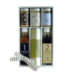 【栗原はるみ/お中元ギフト/調味料】 ゆとりのキッチンふきんセット *レシピ付き*