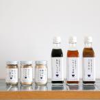 ゆとりのキッチン 調味料セット 6本入り *レシピ付き*