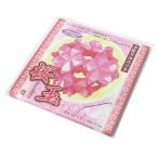 トーヨー 手作りユニット 桜玉/103103/JAN4902031282027 【折り紙】