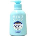 資生堂 資生堂 ハンドソープ本体250ML (0312-0303)