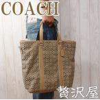 COACHコーチ バック バッグ COACHコーチ メンズ トートバッグ 2WAY ショルダーバッグ COACH 77142SKHCA(2011 11) （春 春夏）
