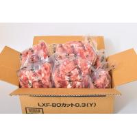 ハム 商品イメージ