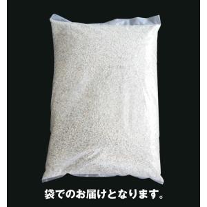 園芸に最適！島根県産天然ゼオライト　業務用ゼオライト　20ｋｇ