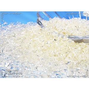 祈祷したてさざれ水晶200g/パワーストーン/ブレスレット浄化用