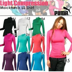 プーマ レディース コンプレッション プーマ PUMA アンダーウエア レディース プーマ 25％OFF 2012秋新作 プーマ PUMA