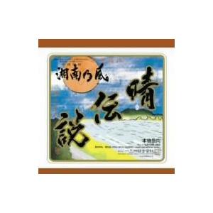 クリックすると新しいウィンドウで開きます