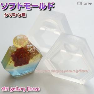 Lovely Perfume 香水ボトル　六角立体　(シリコーン型抜き）