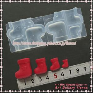 Lovely　Christmas　クリスマスブーツ　（シリコーン型抜き）