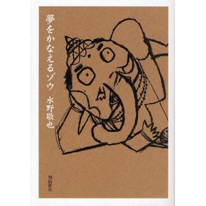 商品画像１