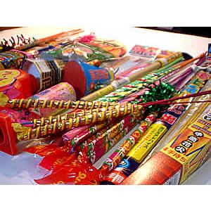 花火セット（1000円以下のお得なセット）