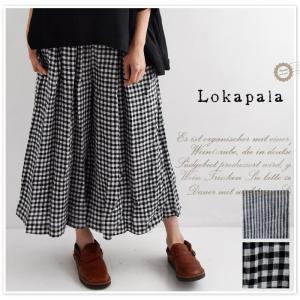 Lokapala ロカパラ<br />裏地付き リネン ガウチョ パンツ