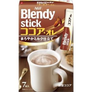 クリックすると新しいウィンドウで開きます