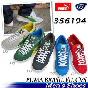 シューズ在庫更新 フリースタイルフットボールのボール シューズおすすめ紹介 日本一蹴ブログ