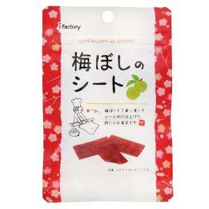 アイファクトリー　梅ぼしのシート　６入