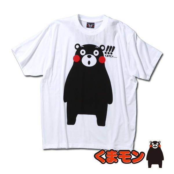 グッズ 衣服 メンズ くまモンtシャツ 半袖ホワイト 1168 3241 1 くまモン好きな人 グッズ情報 スケジュール