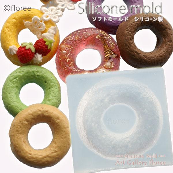 Lovely　sweets　ドーナツLL　焼きドーナツG