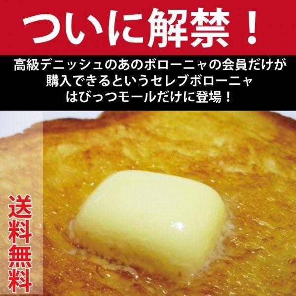 商品画像１