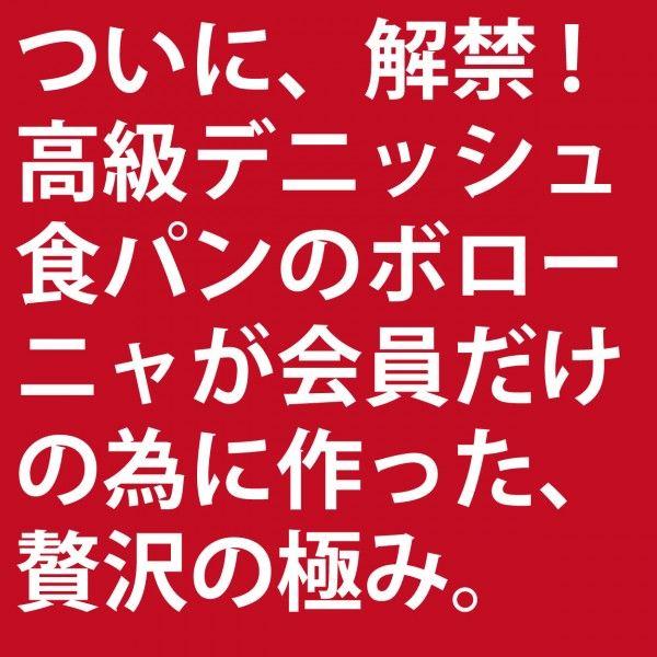 商品画像１