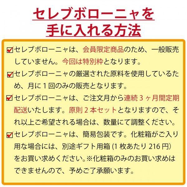 商品画像１