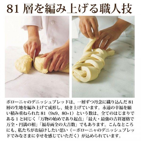 商品画像１