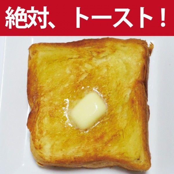 商品画像１