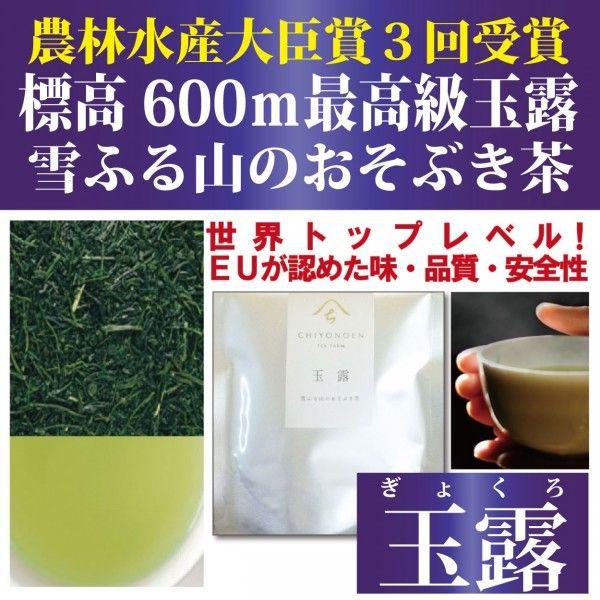 商品画像１