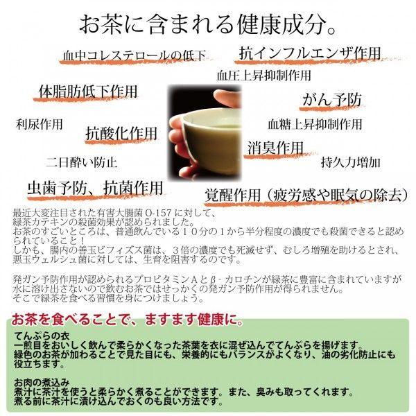 商品画像１