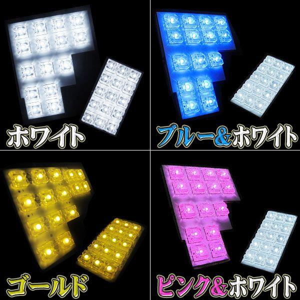 セレナC２５　ＬＥＤルームランプ129