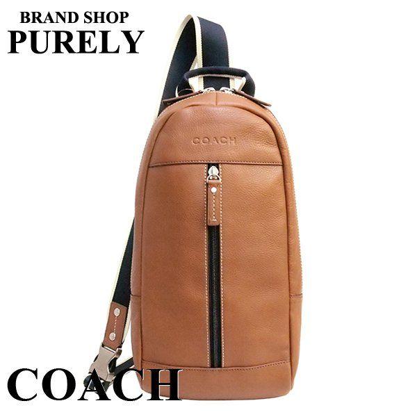 商品をチェック♪