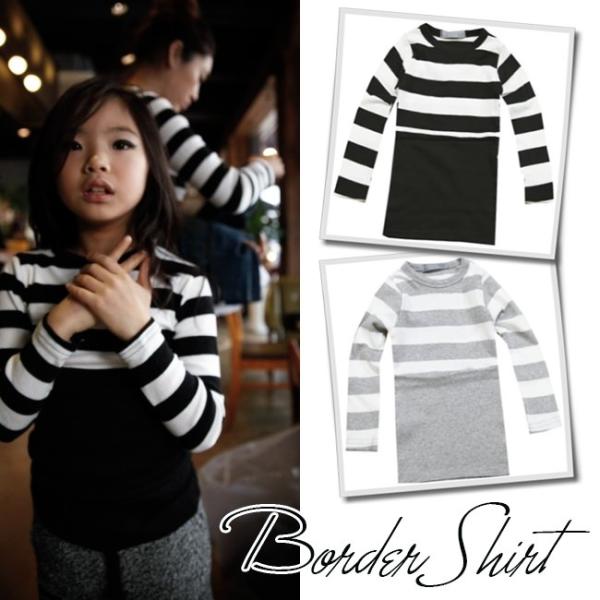 ボーダーロングTシャツ