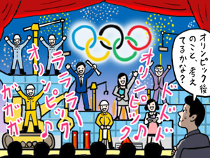 3B9F76796A9C55DD53A55A9F24E9C